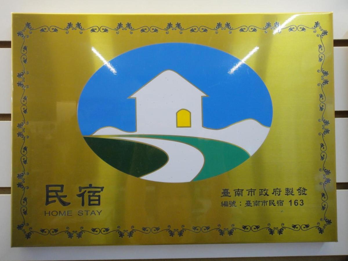 Apartamento Park 66 Tainan Exterior foto