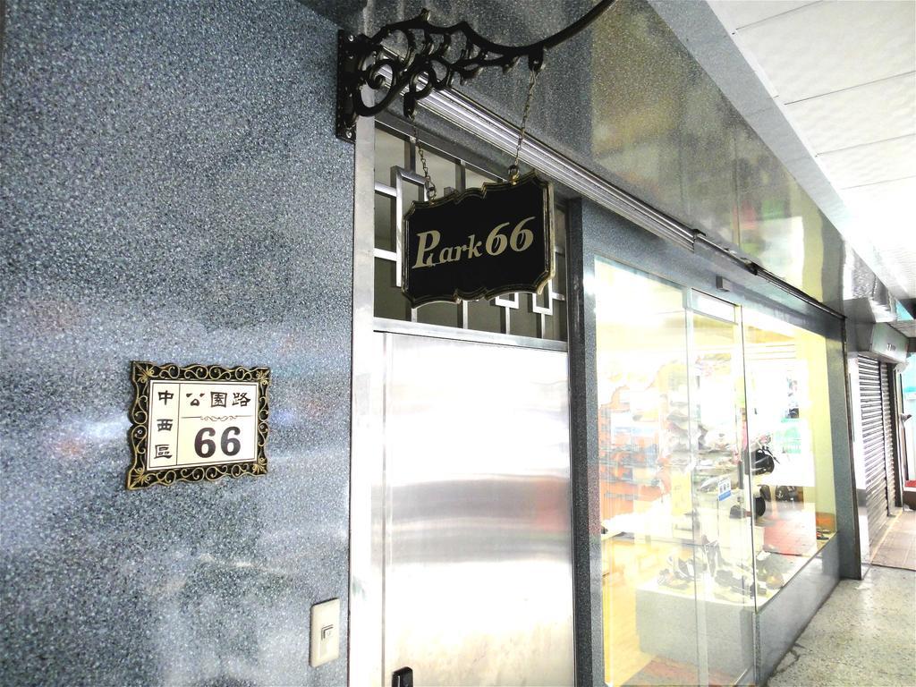 Apartamento Park 66 Tainan Exterior foto